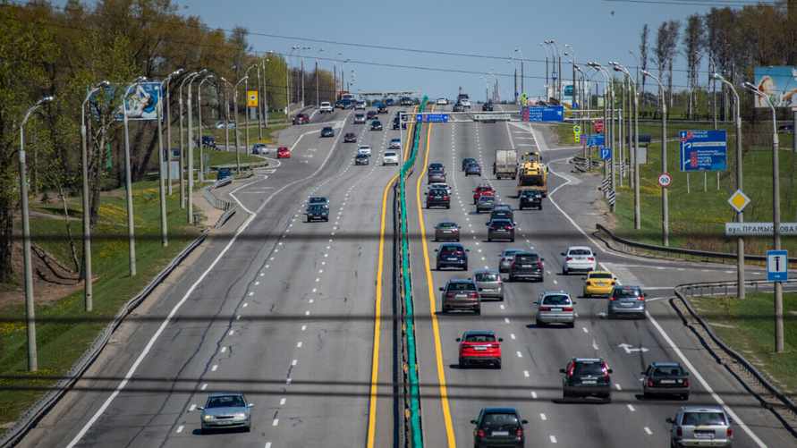 Фото иллюстрационное