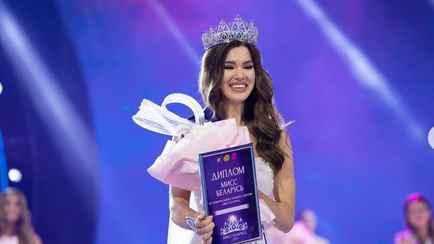 Мисс Беларусь-2025 стала уроженка агрогородка с Витебщины