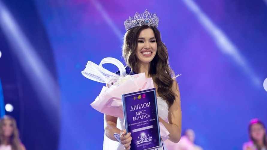 Мисс Беларусь-2025 стала уроженка агрогородка с Витебщины