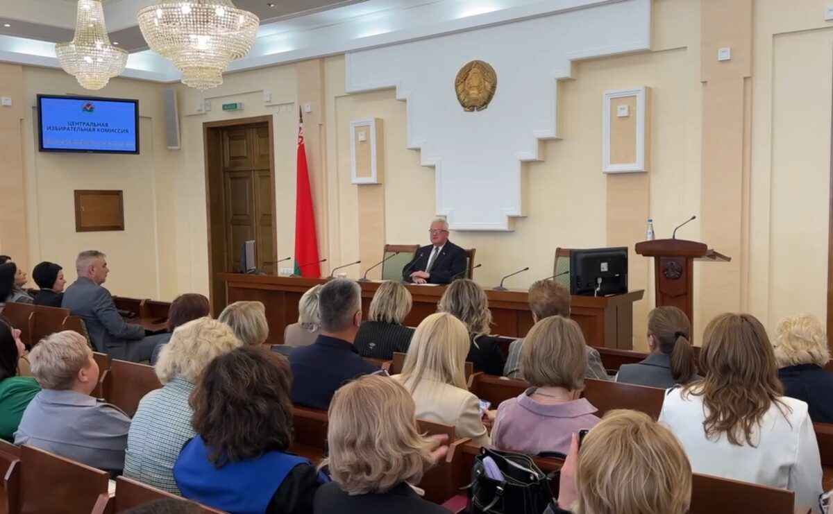 "Они все должны принимать" - Карпенко рассказал, как ЦИК Беларуси будет следовать идеологии на выборах