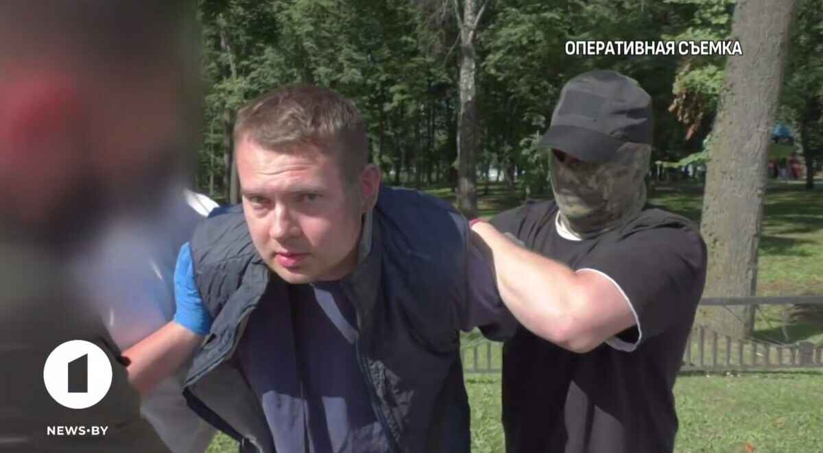 Скриншот: news.by