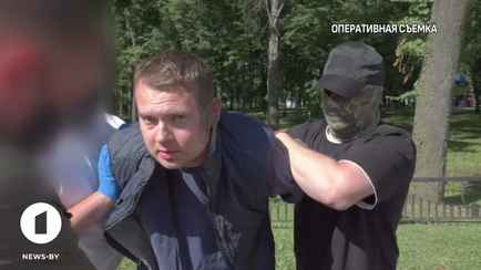 КГБ Беларуси задержал в Лепеле «польского шпиона» с «секретным документом»