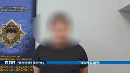 Минчанин «заминировал» курсы ораторского искусства после просьбы на них не приходить