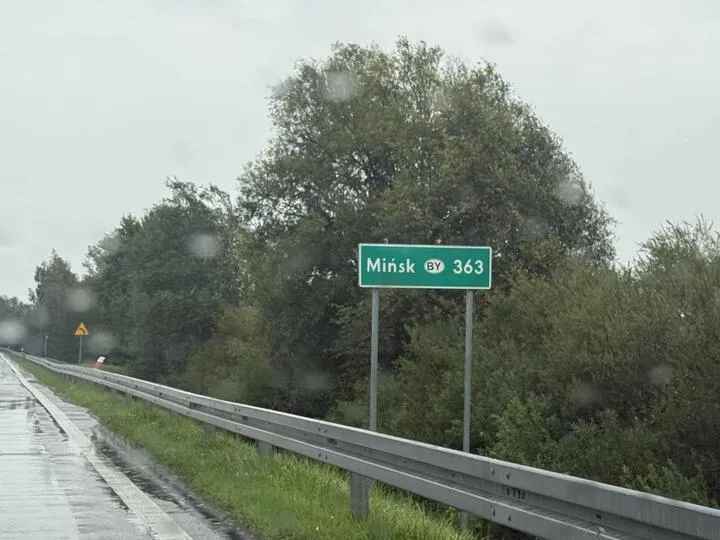 Перекрыли въезд щитами. Как выглядит погранпереход Брест — Тересполь после закрытия границы?