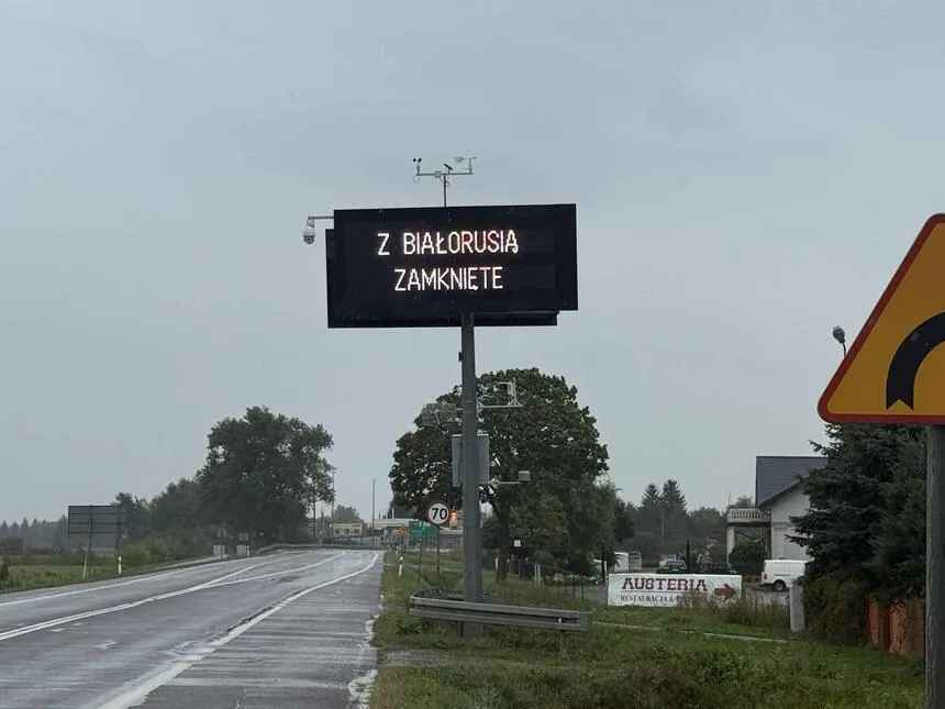 Перекрыли въезд щитами. Как выглядит погранпереход Брест — Тересполь после закрытия границы?