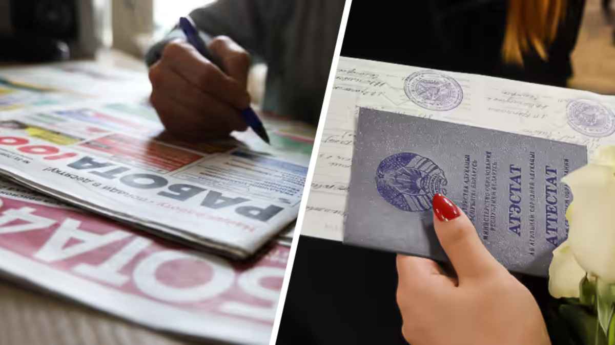 До 10000 рублей. Нашли 5 вакансии, где белорусам со школьным образованием готовы платить в 2 раза больше средней зарплаты