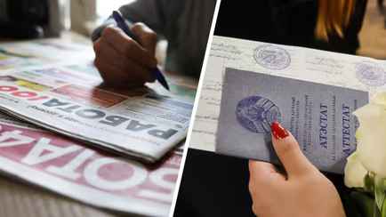 До 10000 рублей. Нашли 5 вакансии, где белорусам со школьным образованием готовы платить в 2 раза больше средней зарплаты