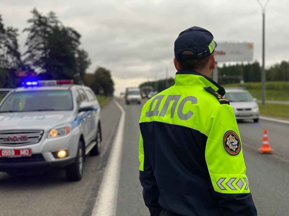 Фото иллюстрационное