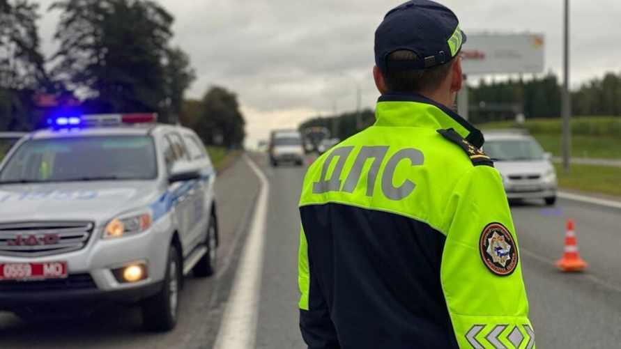 Фото иллюстрационное