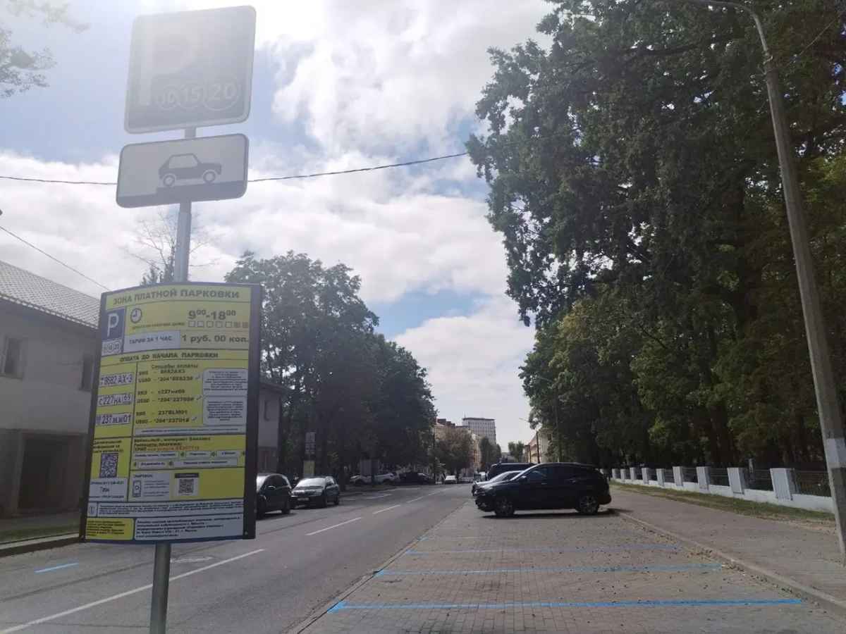 Фото иллюстрационное: Telegraf.news