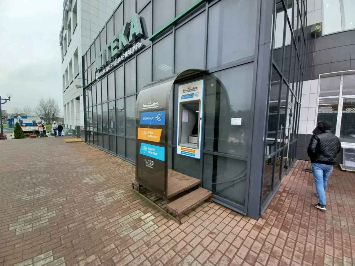 Фото: yandex.by/maps