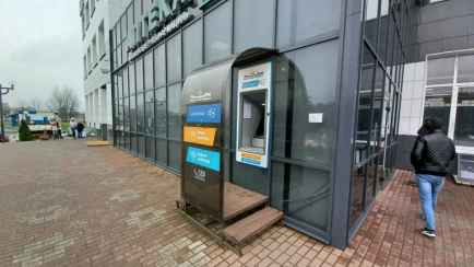 Белорусский банк посоветовал клиентам, забывшим PIN-код, обращаться к Полине. Кто это?