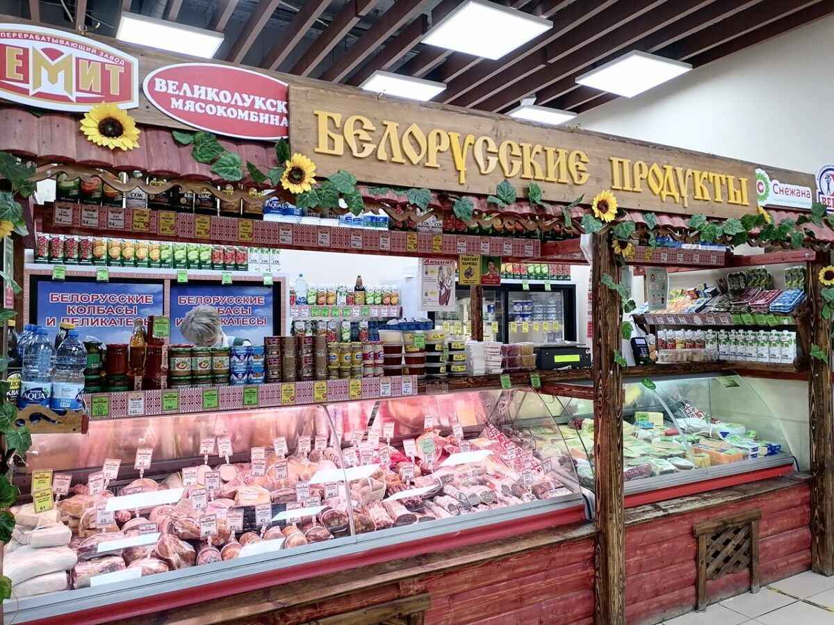 Фото иллюстрационное