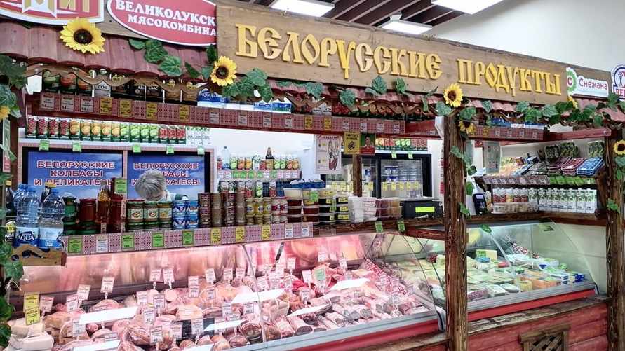 Фото иллюстрационное