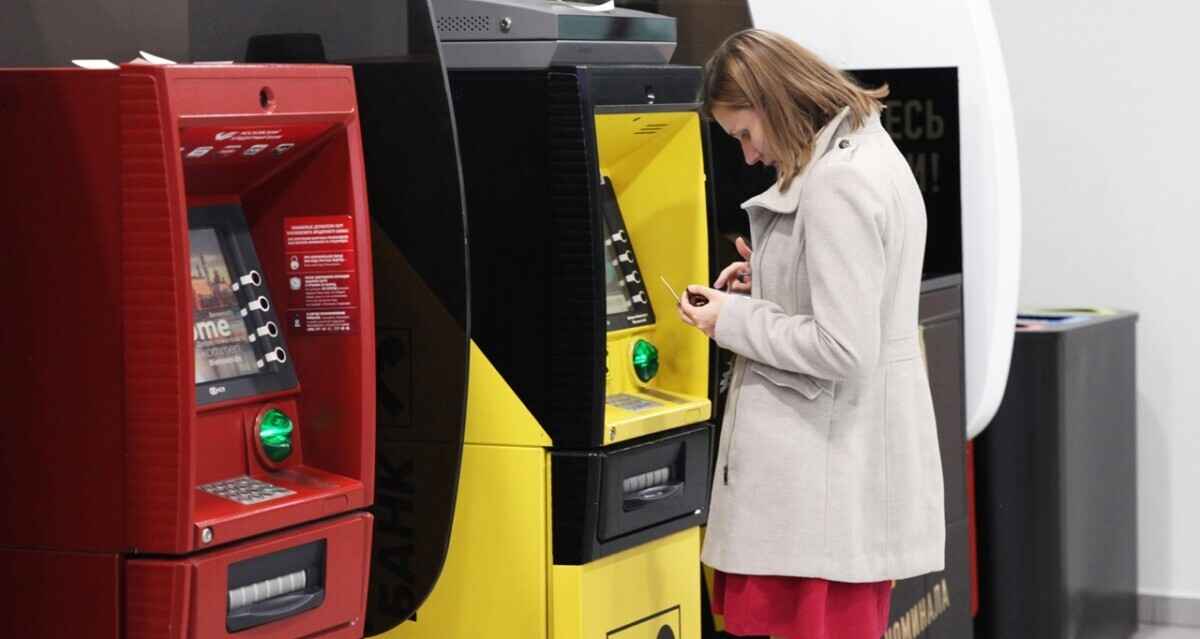 Фото иллюстрационное