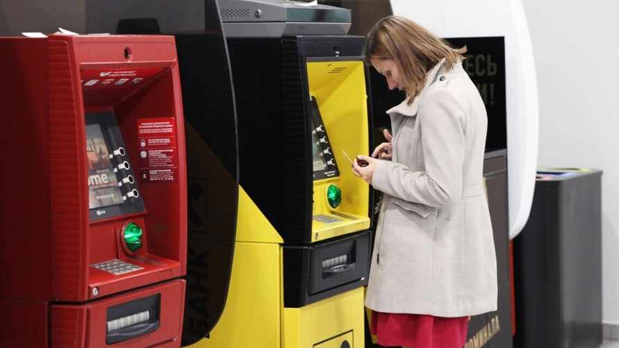 Фото иллюстрационное