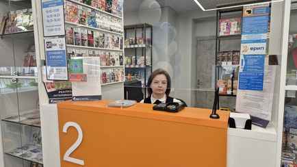 Белпочта позвала на работу кандидатов без образования. Сколько пообещали платить?