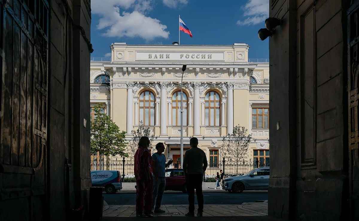 Фото иллюстрационное