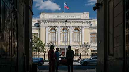 Центробанк России понизил ключевую ставку. Как отреагировал белорусский рубль?