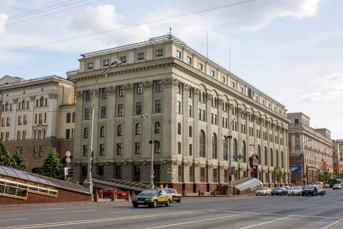 Нацбанк попросил белорусов бросать трубку и перезванивать