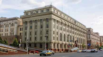 Нацбанк попросил белорусов бросать трубку и перезванивать