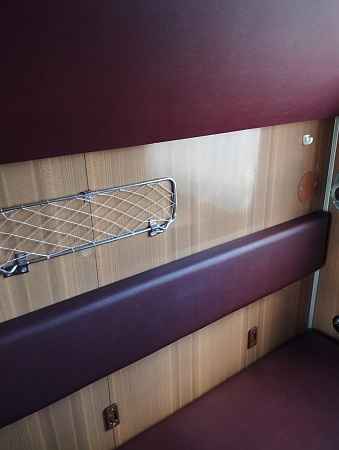 Фото: gostorg.by