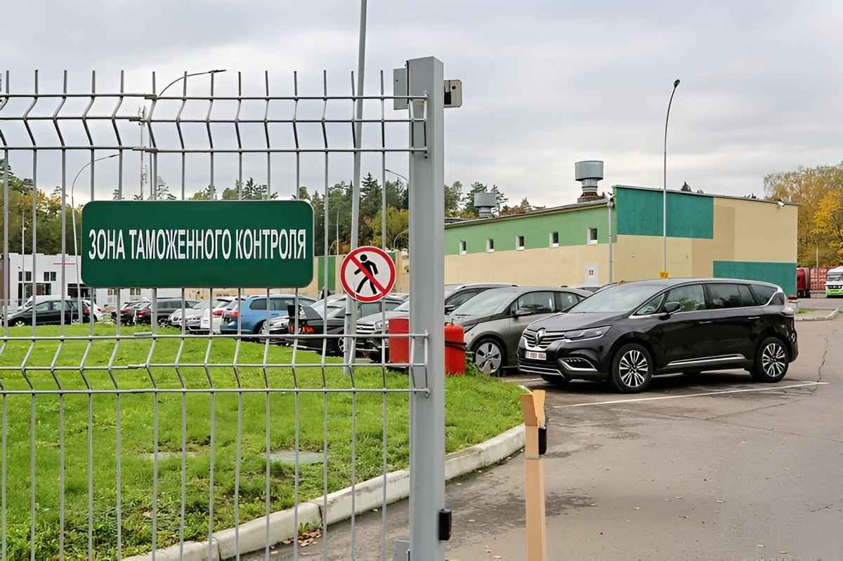 Фото иллюстрационное