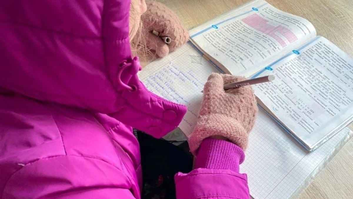 Фото иллюстрационное