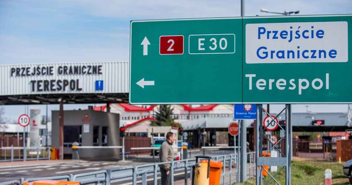 Фото иллюстрационное