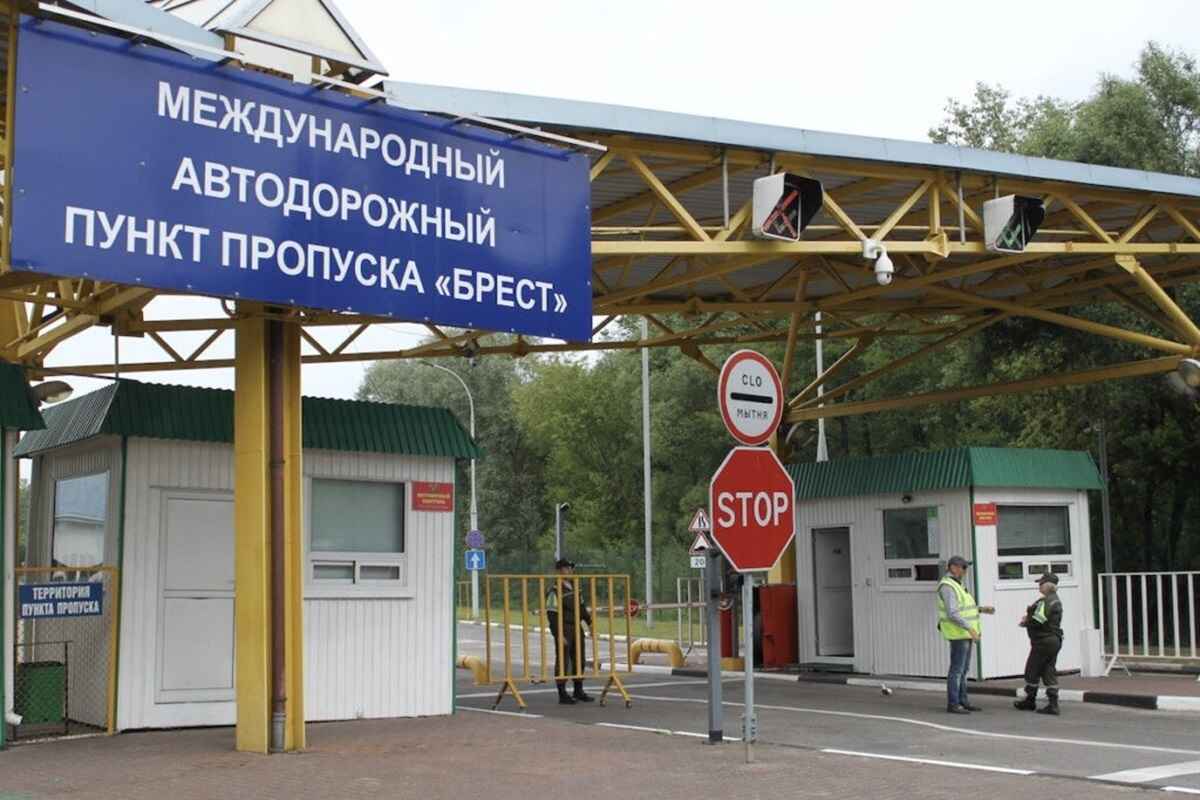 Фото иллюстрационное