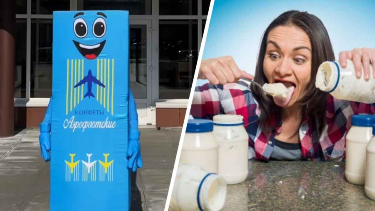 В Гомеле пообещали угостить желающих конфетой "Аэрофлотской" весом 17 кг и 100 л майонеза