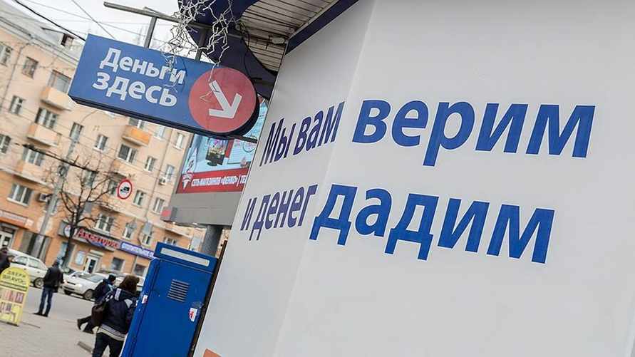 Фото иллюстрационное