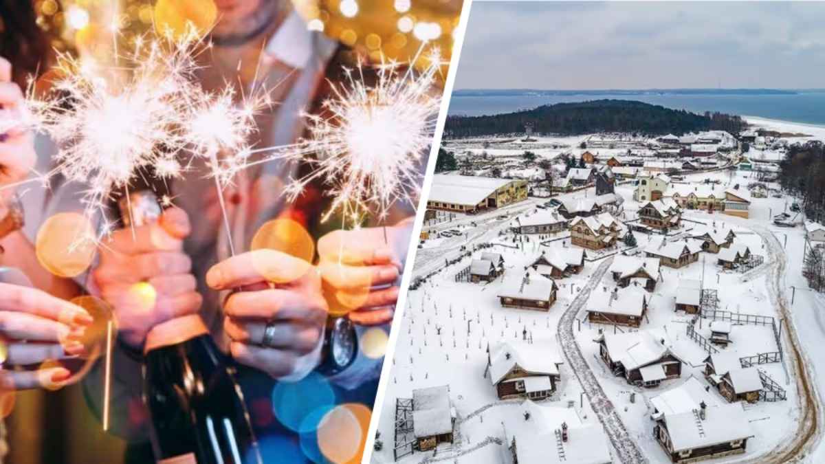 Фото илюстрационное