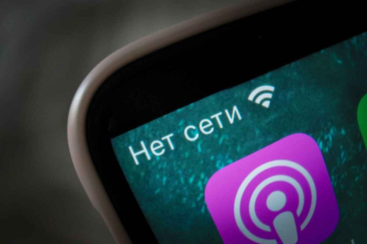 Фото иллюстрационное