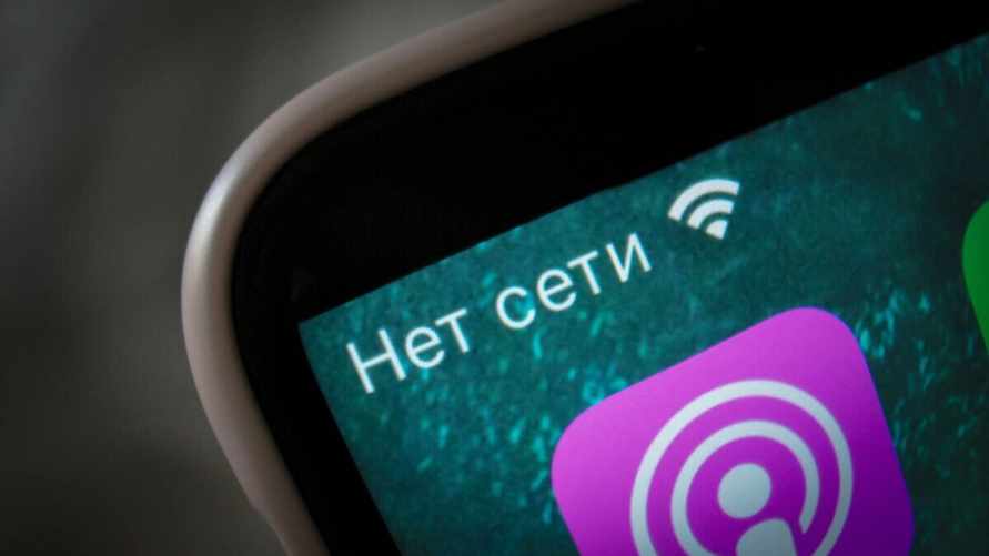 Фото иллюстрационное