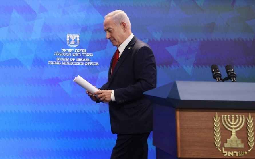 Четыре союзника Израиля признали Палестину как государство. Как отреагировал Иерусалим?