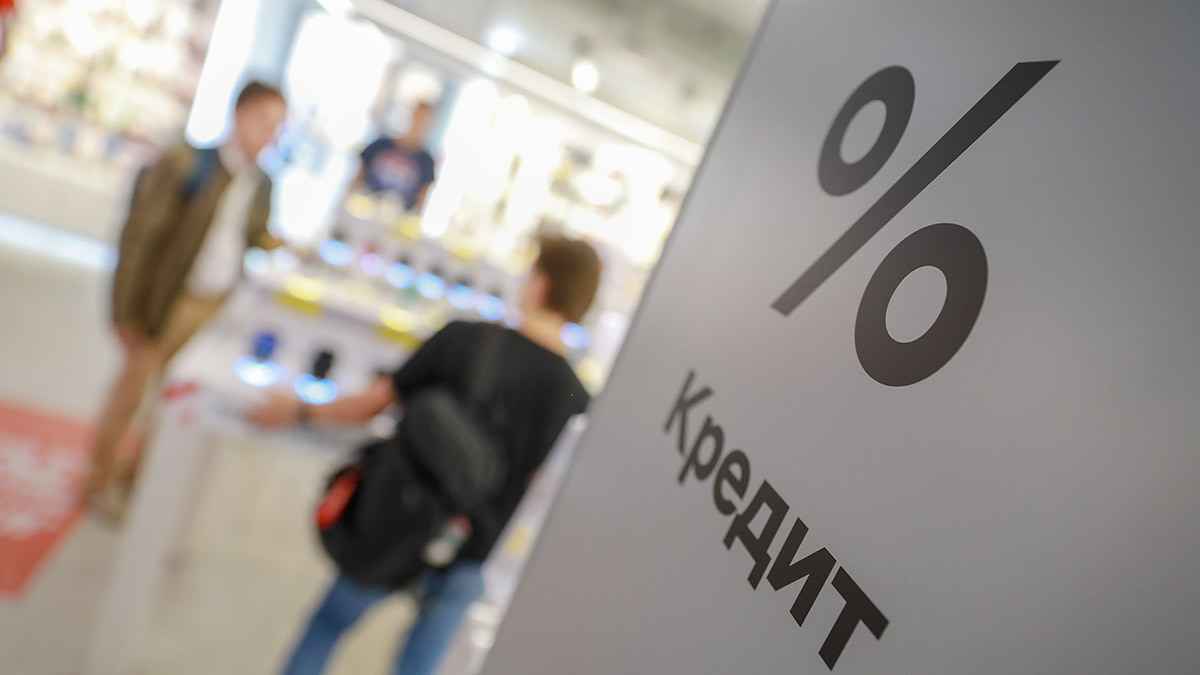 Фото иллюстрационное