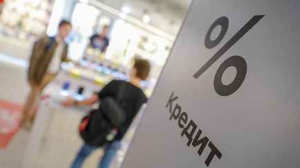 Банк предложил белорусам кредит, чтобы не болели простудой