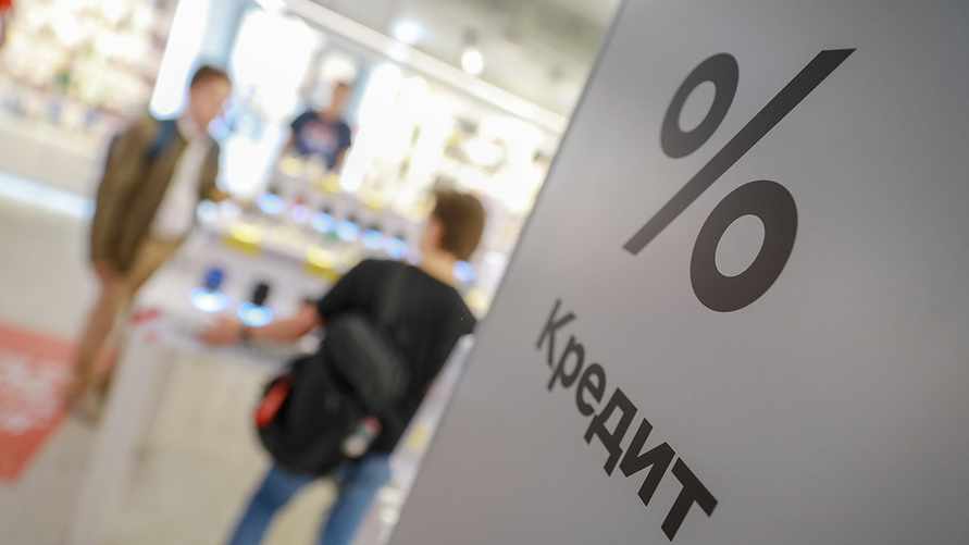 Фото иллюстрационное