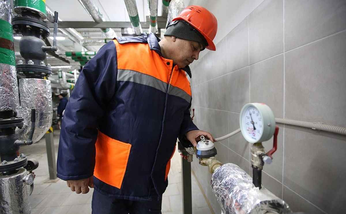 Фото иллюстрационное