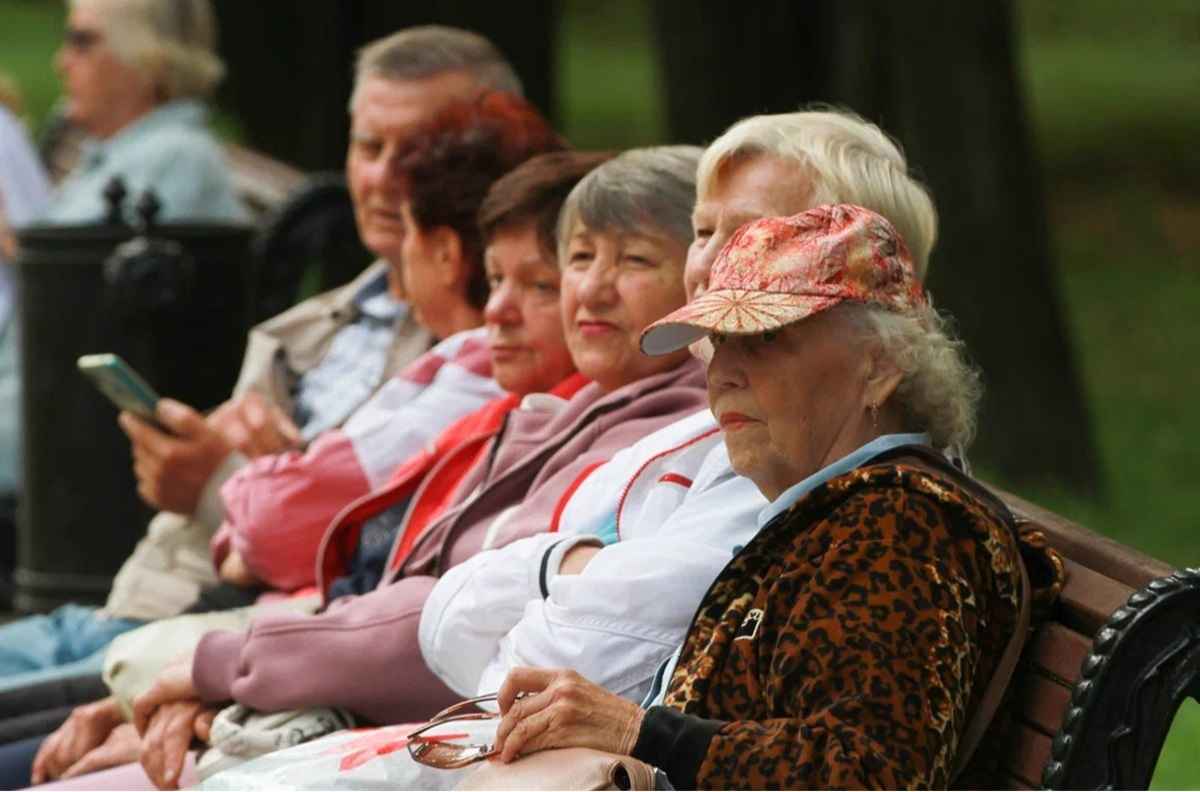 Фото иллюстрационное