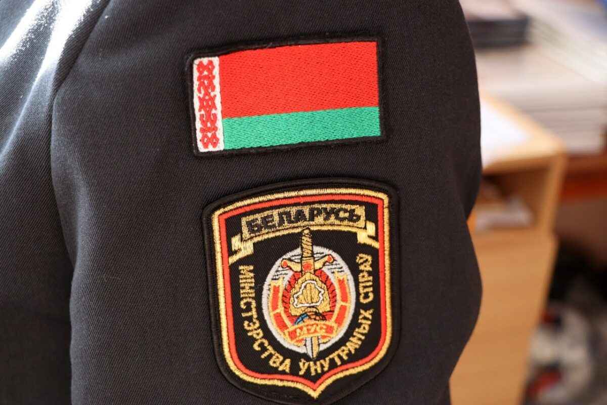 Фото иллюстрационное