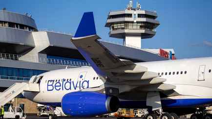 «Белавиа» дала 3 дня, чтобы купить билеты со скидкой 50% по ещё двум туристическим маршрутам
