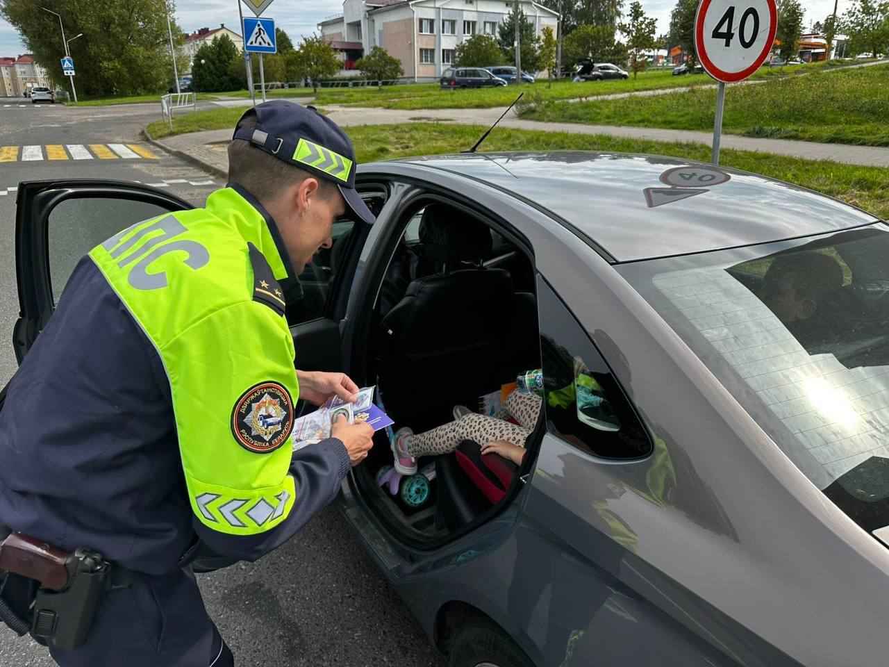 Фото иллюстрационное