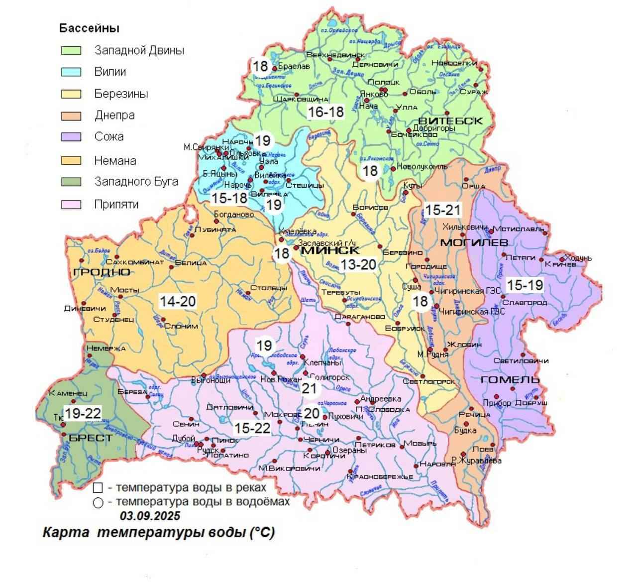 Белгидромет продлил оранжевый уровень из-за жары. Когда ждать холодный фронт с запада?