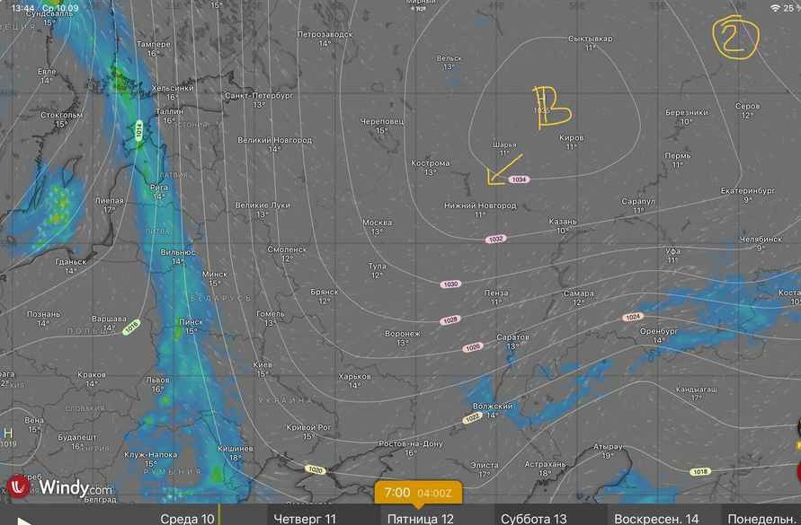 Синоптики предупредили белорусов о ливнях с грозами и похолодании. Но не надолго