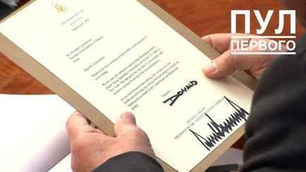 Спецпредставитель Коул лично привёз Лукашенко письмо от Трампа. Узнали подробности