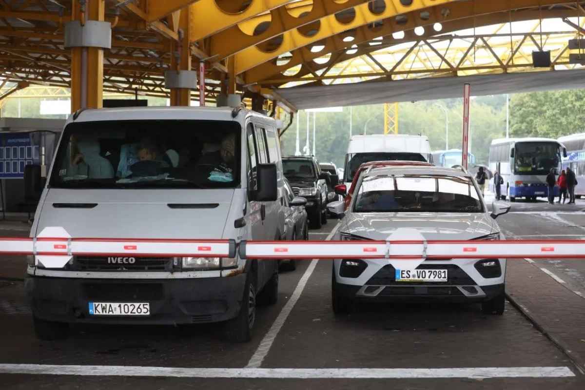 Фото иллюстрационное