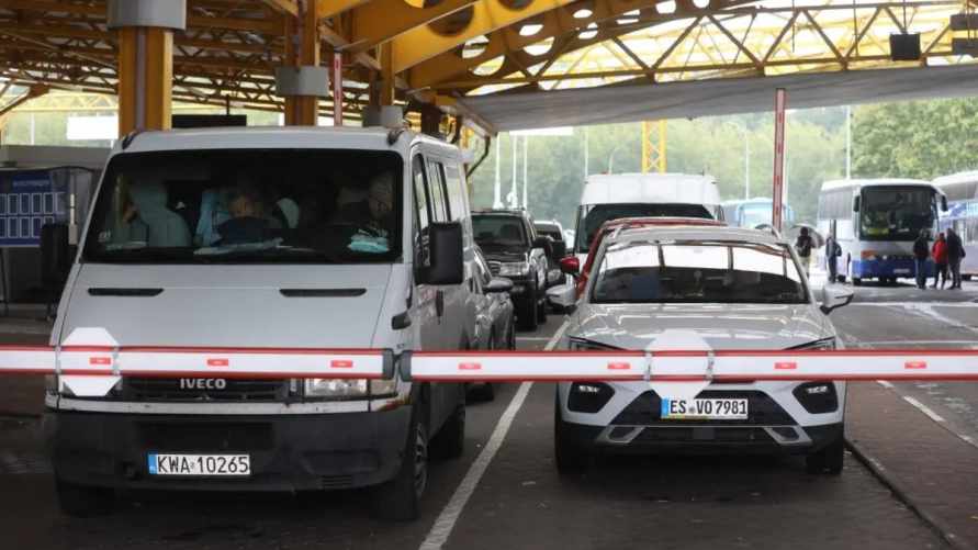 Фото иллюстрационное