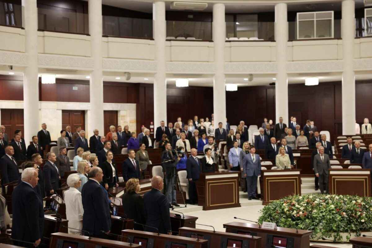 Фото: тг-канал Палаты представителей Нацсобрания РБ